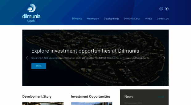 dilmunia.com