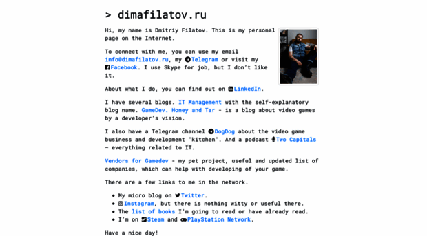 dimafilatov.ru