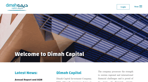 dimah.com.kw