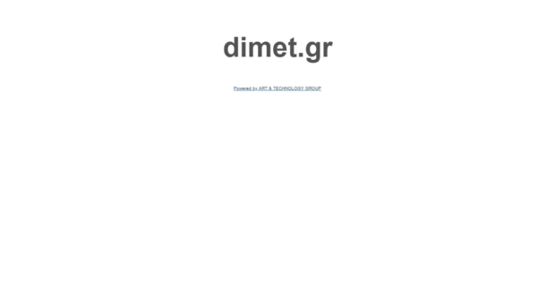 dimet.gr