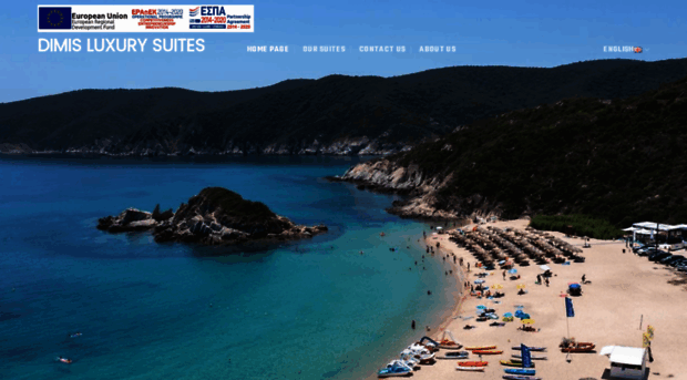 dimisluxurysuites.gr