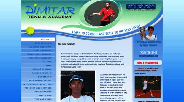 dimitartennis.com