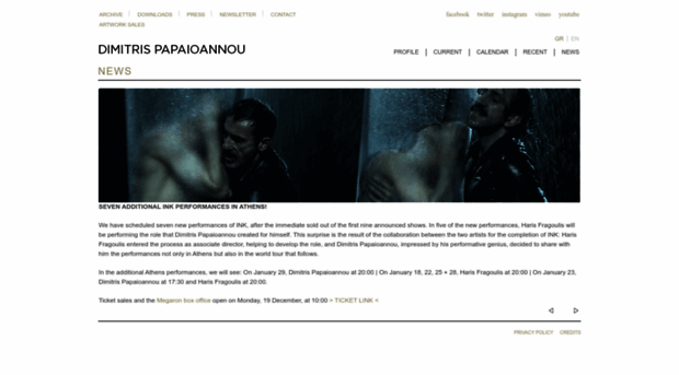 dimitrispapaioannou.com