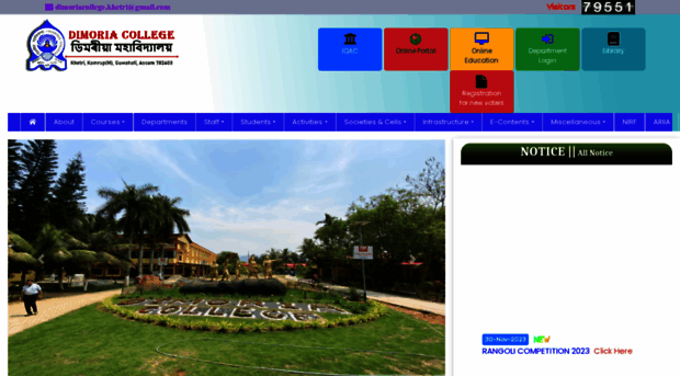 dimoriacollege.ac.in