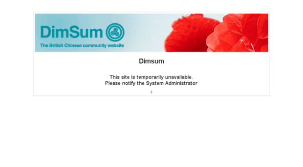 dimsum.co.uk
