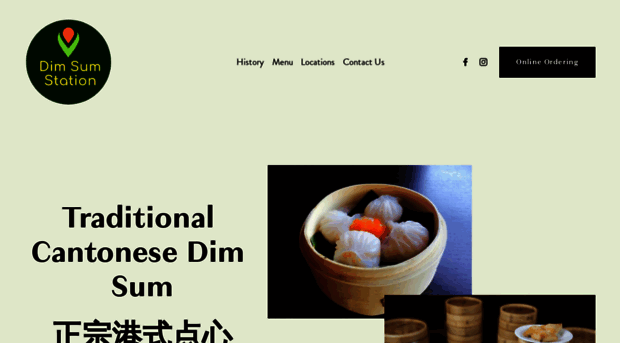 dimsumstations.com