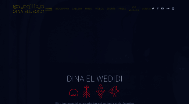 dinaelwedidi.com