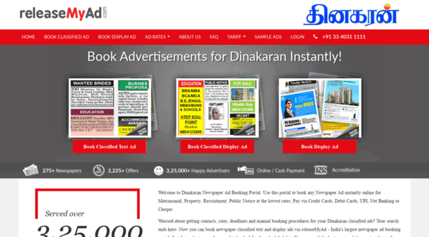 dinakaran.releasemyad.com