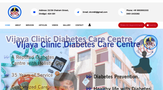 dindiguldiabetes.org