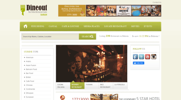 dineoutbahrain.com