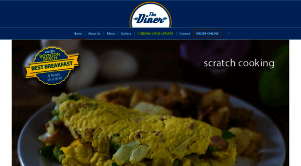 dinerongateway.com