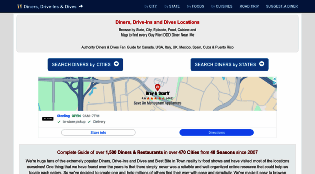 dinersdriveinsdiveslocations.com