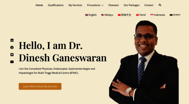 dineshgastro.com