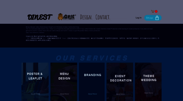 dinestproduction.com