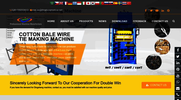 dingshengmachine.com