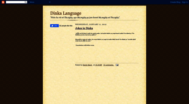 dinkalanguage.blogspot.com
