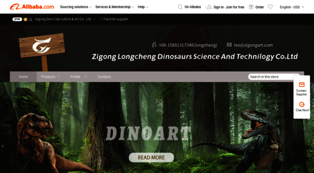 dinoart.en.alibaba.com