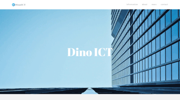 dinoict.co.kr