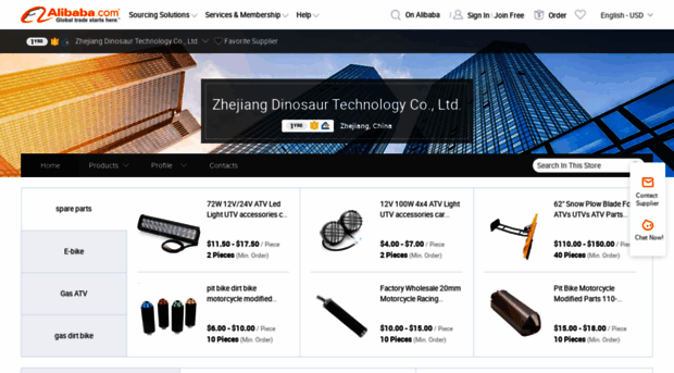 dinos.en.alibaba.com