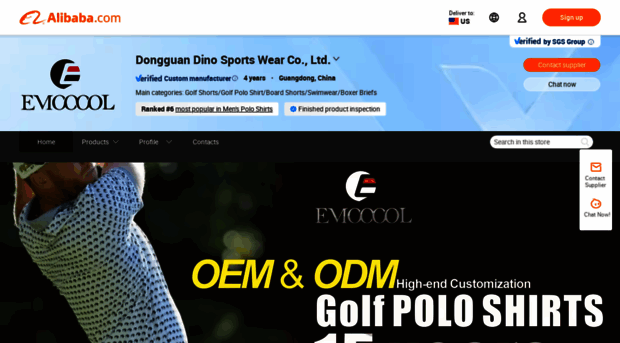 dinsungo.en.alibaba.com