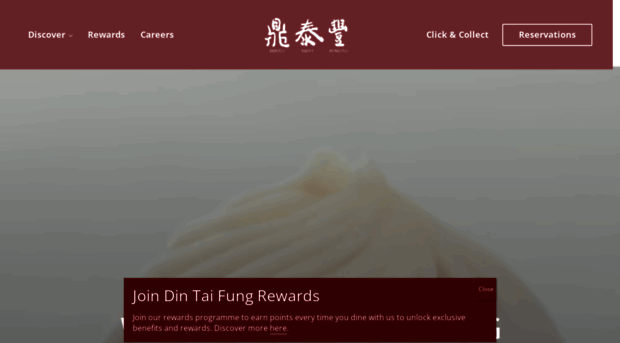 dintaifung-uk.com