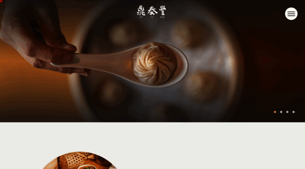 dintaifung.com.my