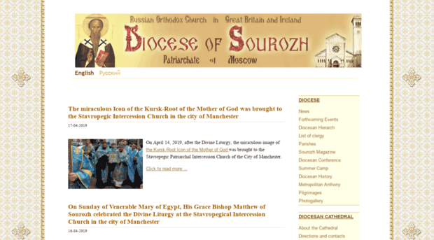 dioceseofsourozh.squarespace.com