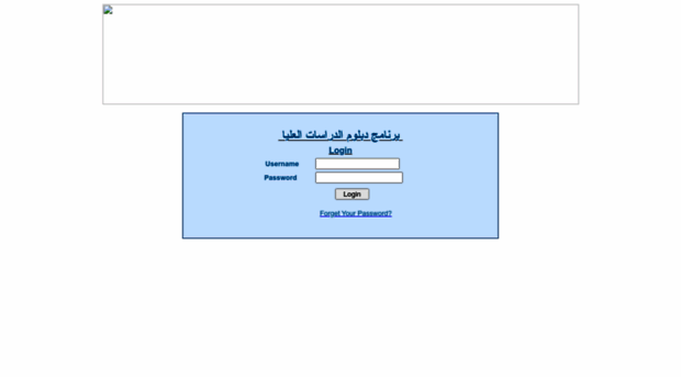 diploma.ntiegypt.sci.eg