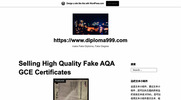 diploma999595335683.wordpress.com