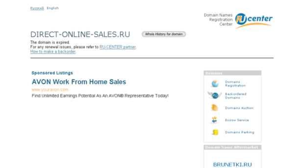 direct-online-sales.ru