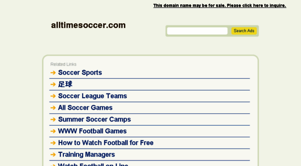 direct.alltimesoccer.com