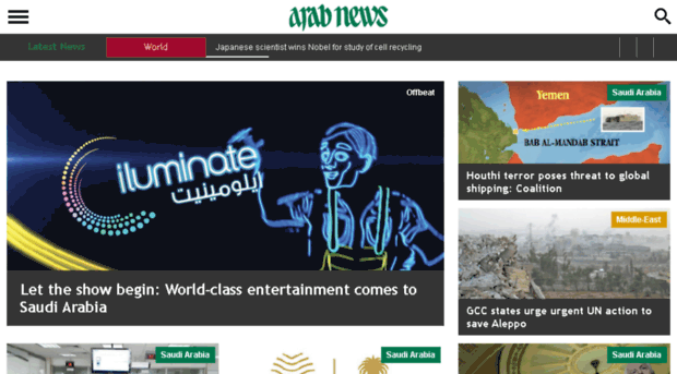 direct.arabnews.com