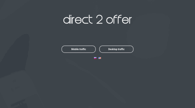 direct2offer.com