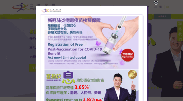 directasia.com.hk
