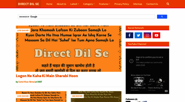 directdilse.in