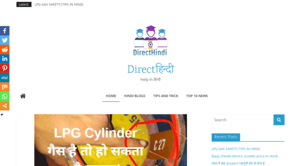 directhindi.com