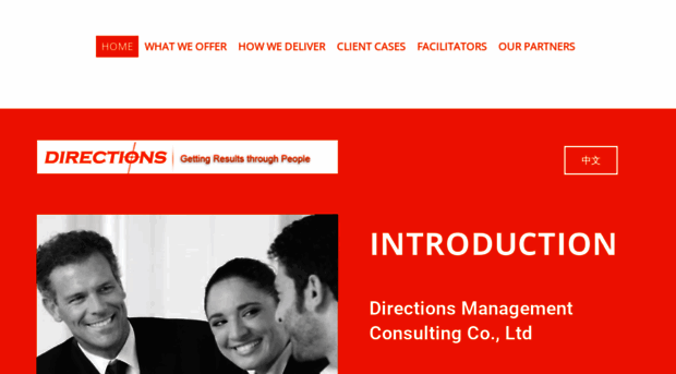 directions-consulting.com