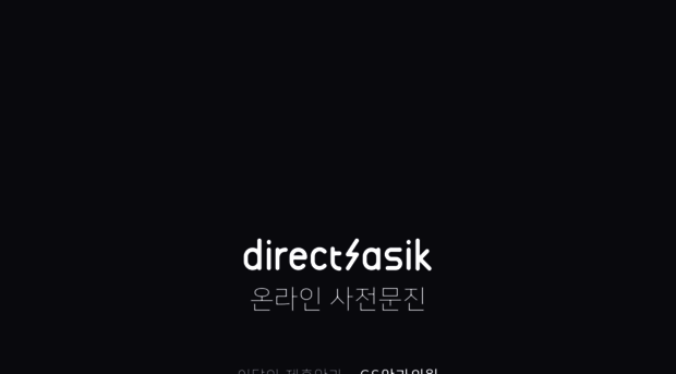 directlasik.com