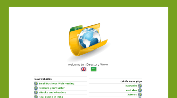 directory-www.com