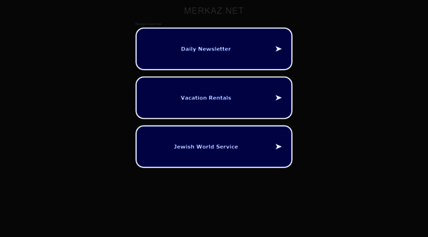 directory.merkaz.net