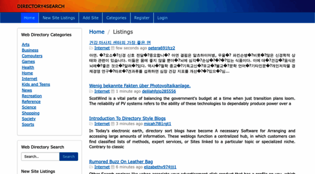 directory4search.com