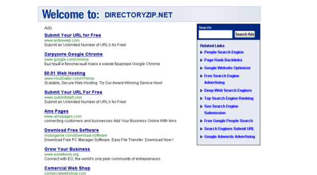 directoryzip.net