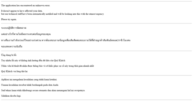 directpay.racethewind.net