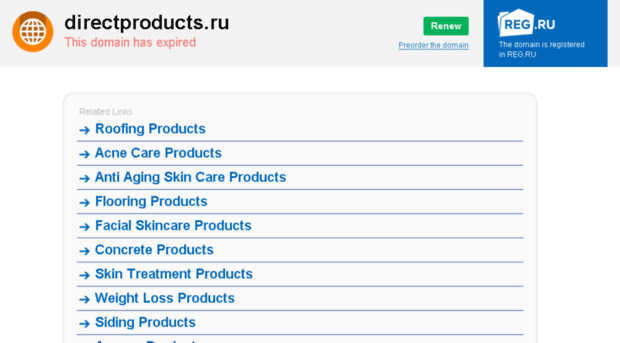 directproducts.ru
