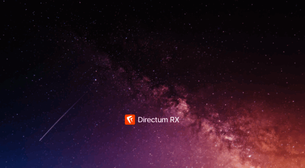 directum.enu.kz