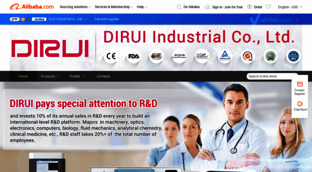 diruimedical.en.alibaba.com