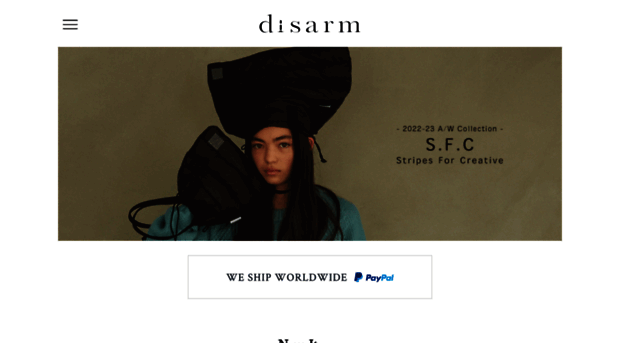 disarm.jp