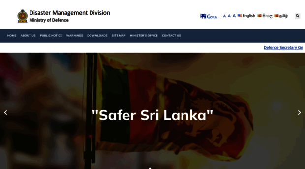 disastermin.gov.lk