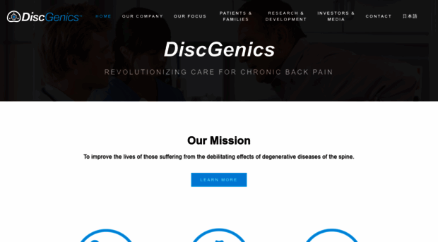 discgenics.com