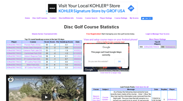 discgolfstats.com